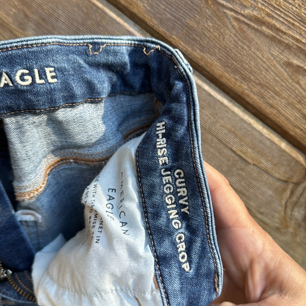 American Eagle Outfitters next level stretch curvy high rise jegging crop 8 tall - Picture 5 of 8